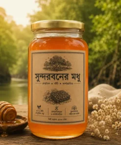 সুন্দরবনের ফুলের মধু
